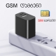 GSM დამტენი G-2